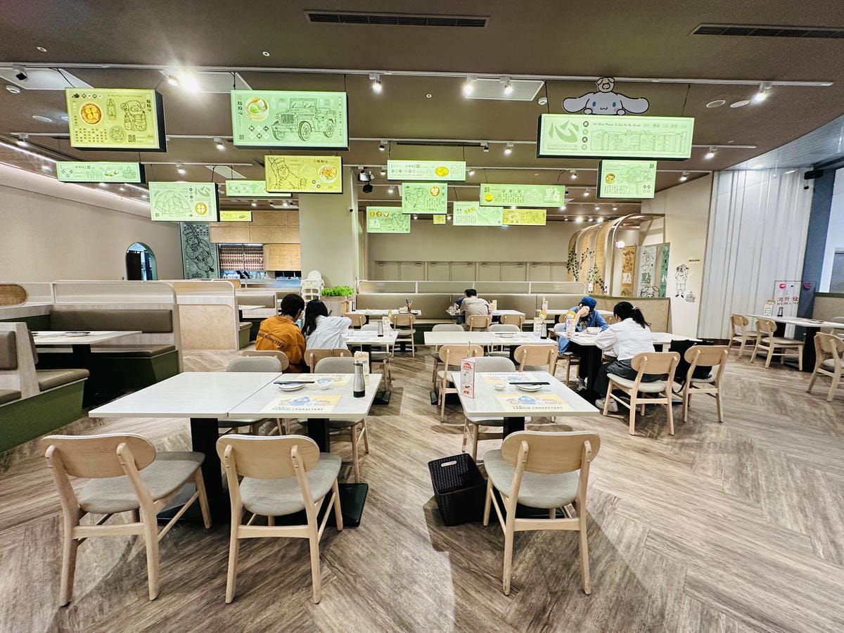 您的驚喜已送達!桃園大江購物中心改裝開箱:隨處有驚喜裝置藝術