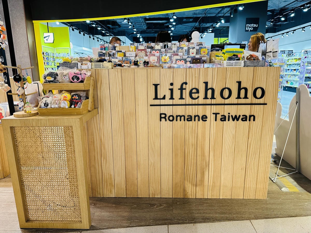 您的驚喜已送達!桃園大江購物中心改裝開箱:隨處有驚喜裝置藝術