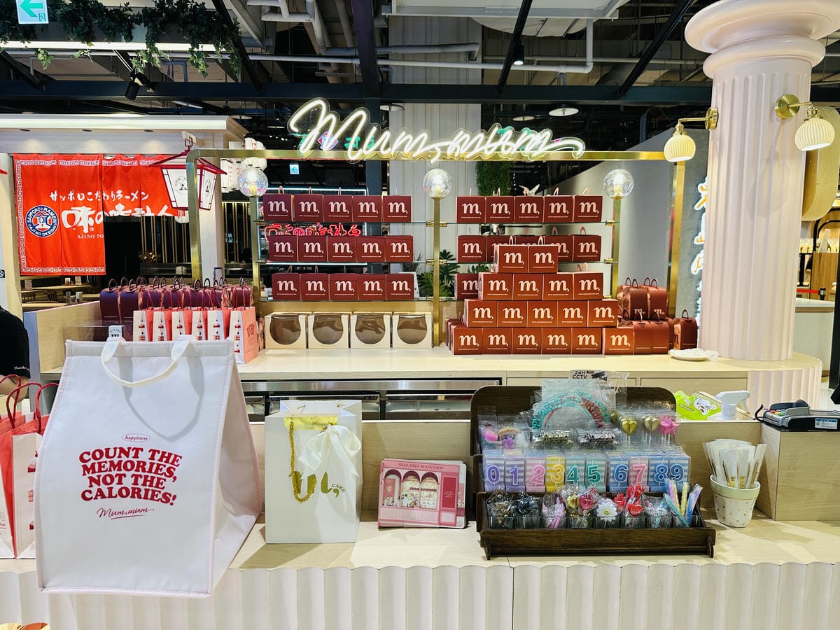 您的驚喜已送達!桃園大江購物中心改裝開箱:隨處有驚喜裝置藝術