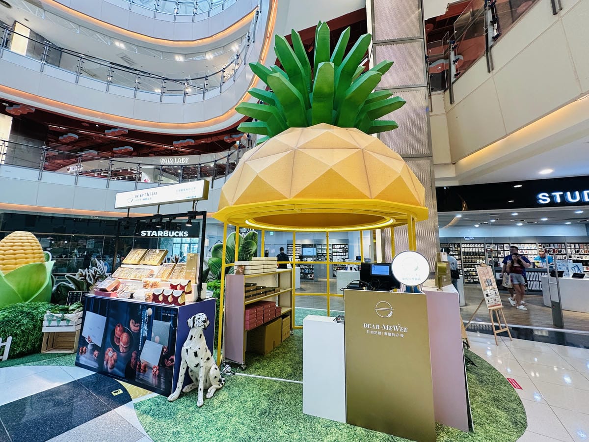 您的驚喜已送達!桃園大江購物中心改裝開箱:隨處有驚喜裝置藝術