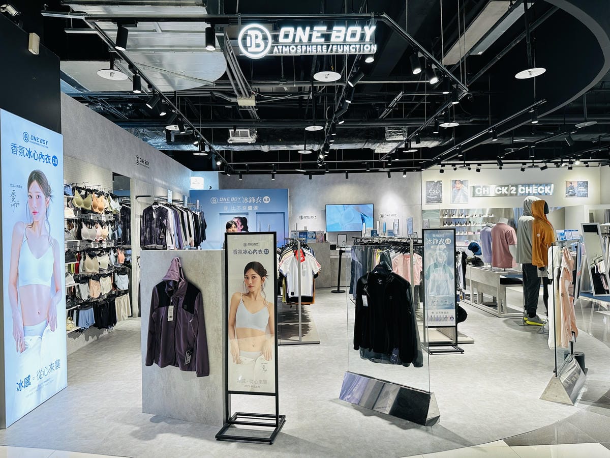 您的驚喜已送達!桃園大江購物中心改裝開箱:隨處有驚喜裝置藝術