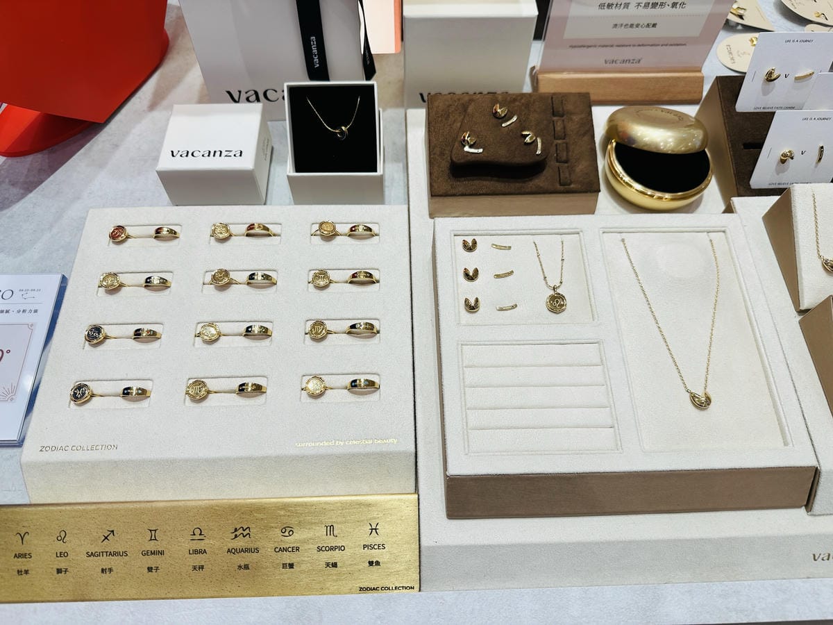 您的驚喜已送達!桃園大江購物中心改裝開箱:隨處有驚喜裝置藝術