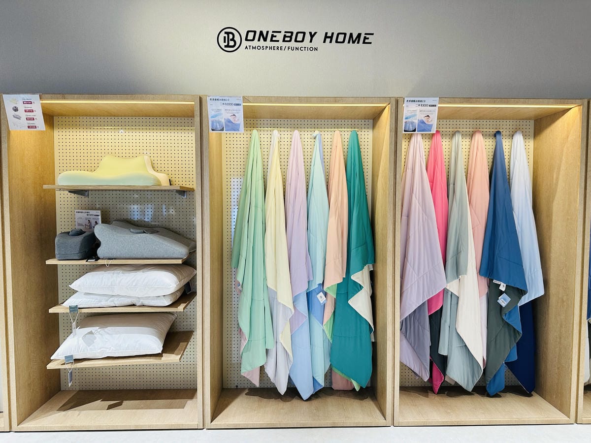 您的驚喜已送達!桃園大江購物中心改裝開箱:隨處有驚喜裝置藝術