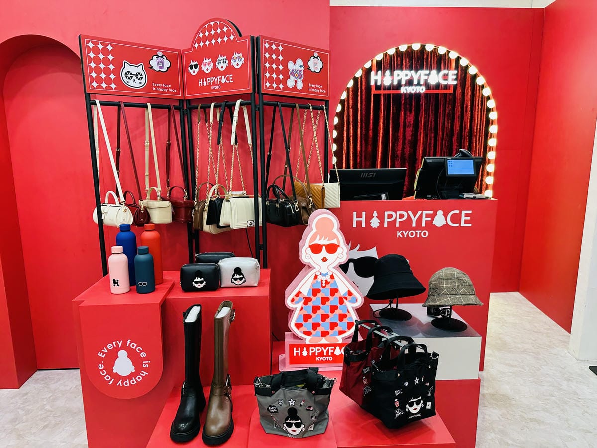 您的驚喜已送達!桃園大江購物中心改裝開箱:隨處有驚喜裝置藝術