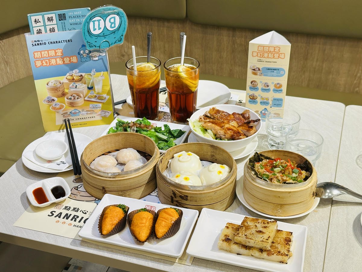 您的驚喜已送達!桃園大江購物中心改裝開箱:隨處有驚喜裝置藝術