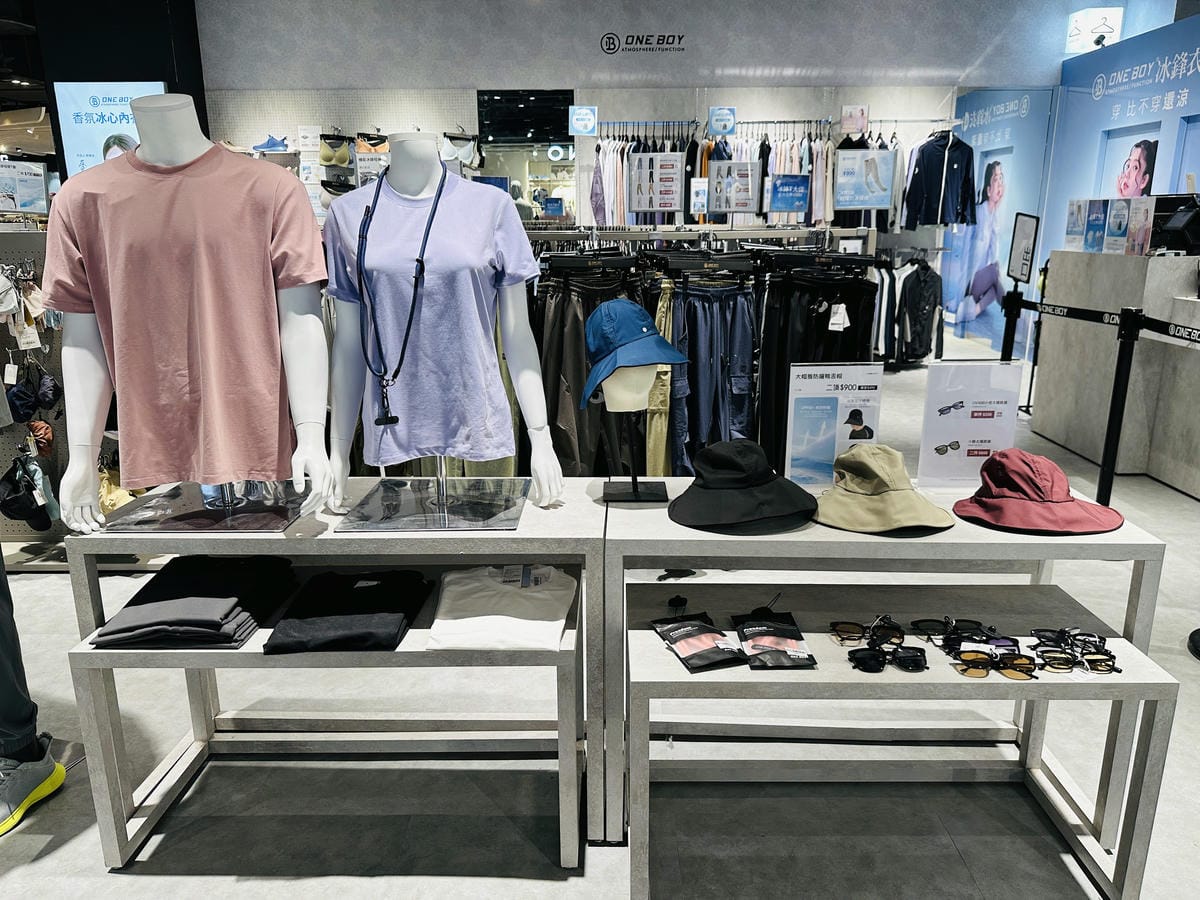 您的驚喜已送達!桃園大江購物中心改裝開箱:隨處有驚喜裝置藝術