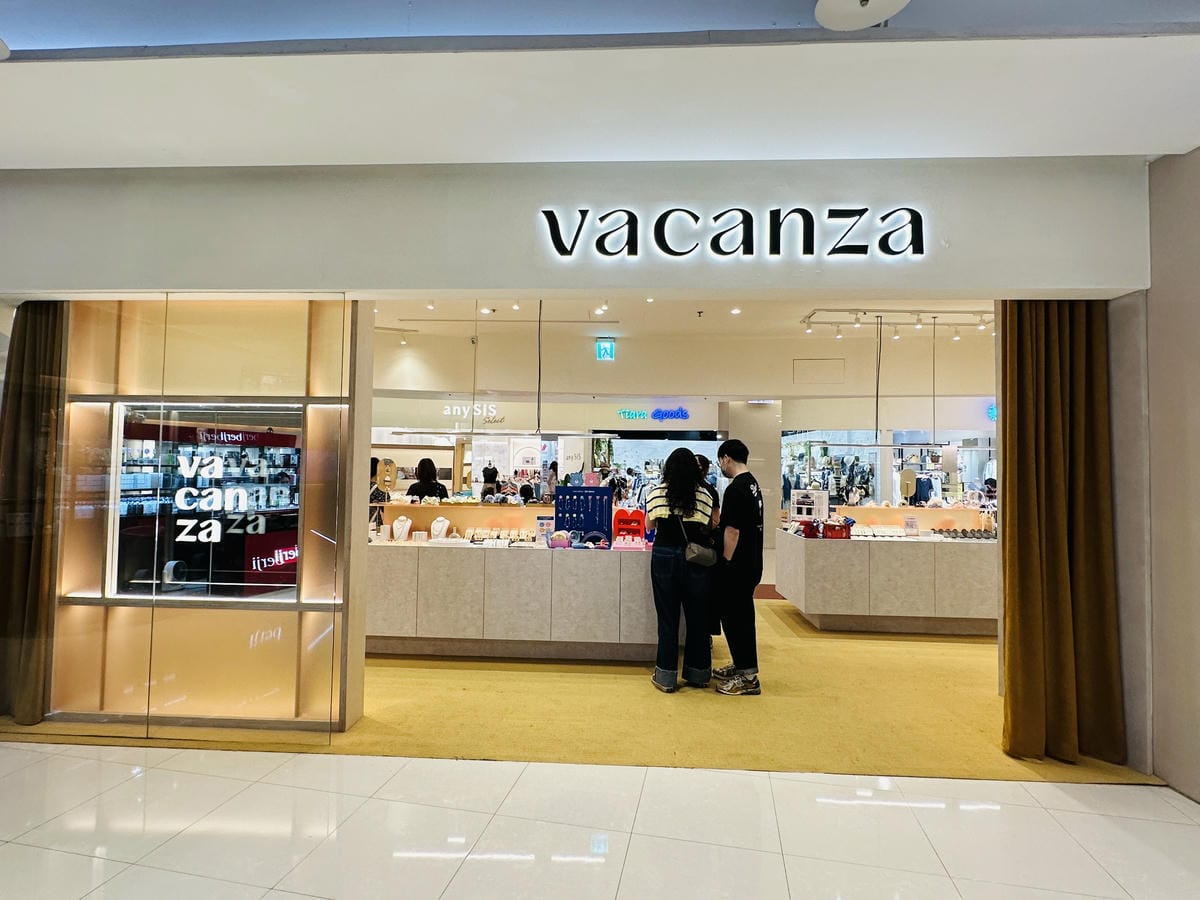 您的驚喜已送達!桃園大江購物中心改裝開箱:隨處有驚喜裝置藝術