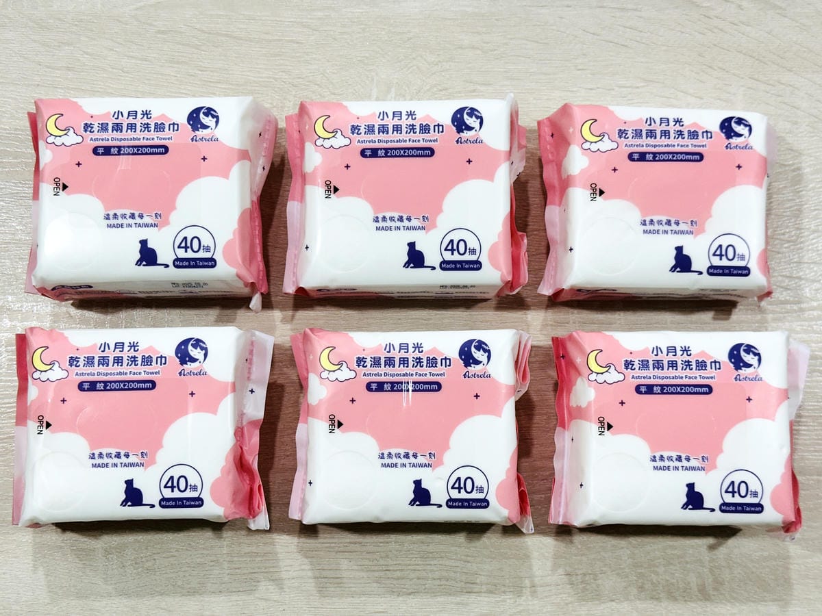【小月光乾濕兩用洗臉巾】外出旅行、親子日常的好幫手乾濕兩用