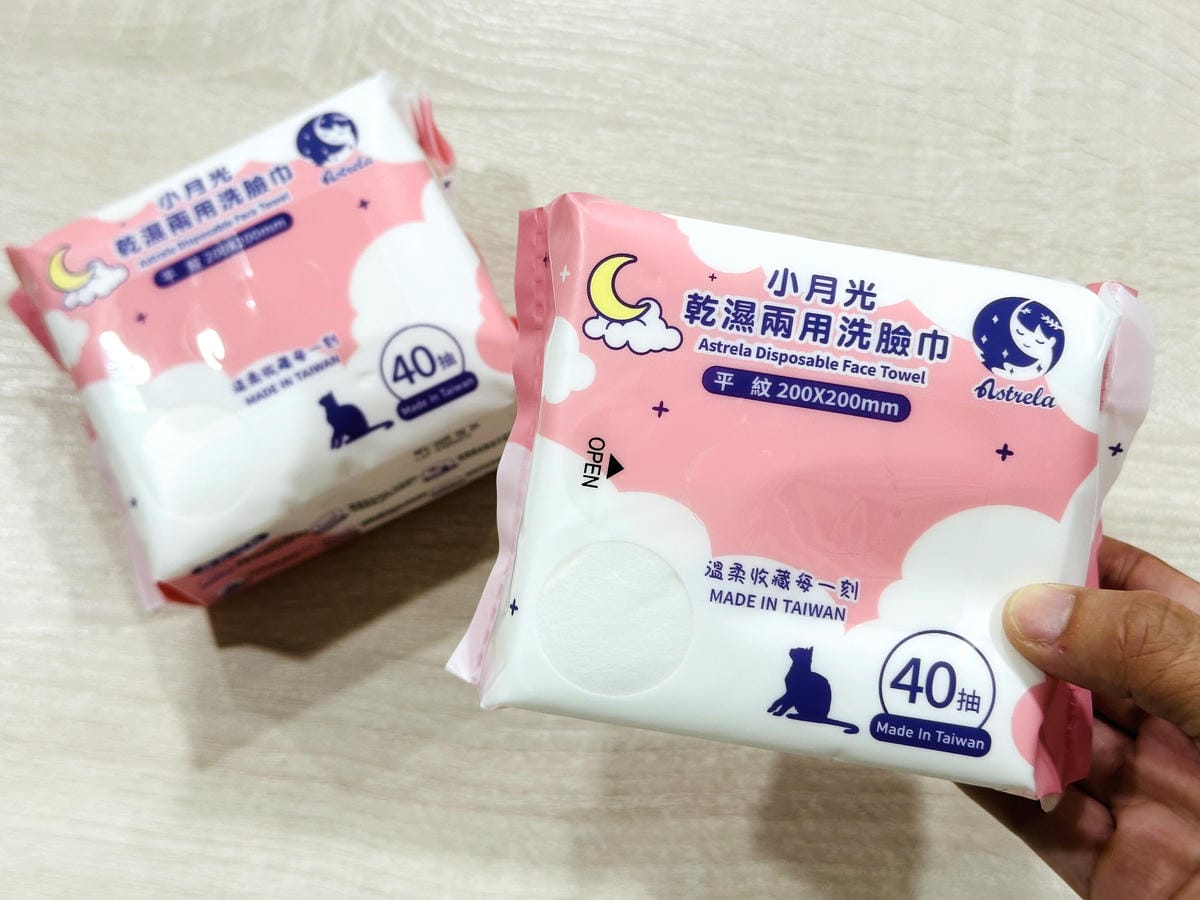 【小月光乾濕兩用洗臉巾】外出旅行、親子日常的好幫手乾濕兩用