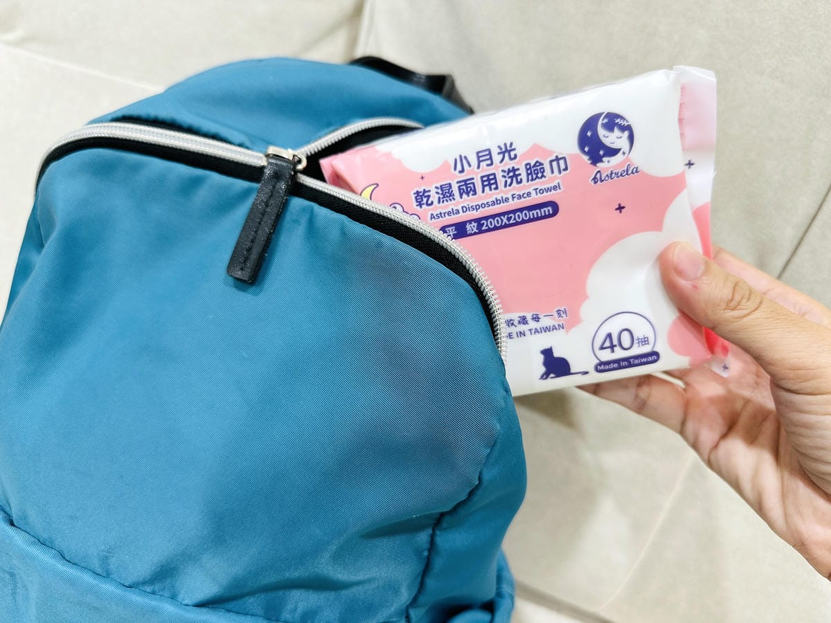【小月光乾濕兩用洗臉巾】外出旅行、親子日常的好幫手乾濕兩用
