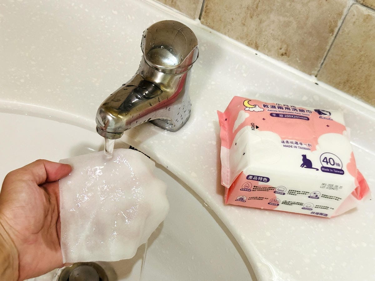 【小月光乾濕兩用洗臉巾】外出旅行、親子日常的好幫手乾濕兩用