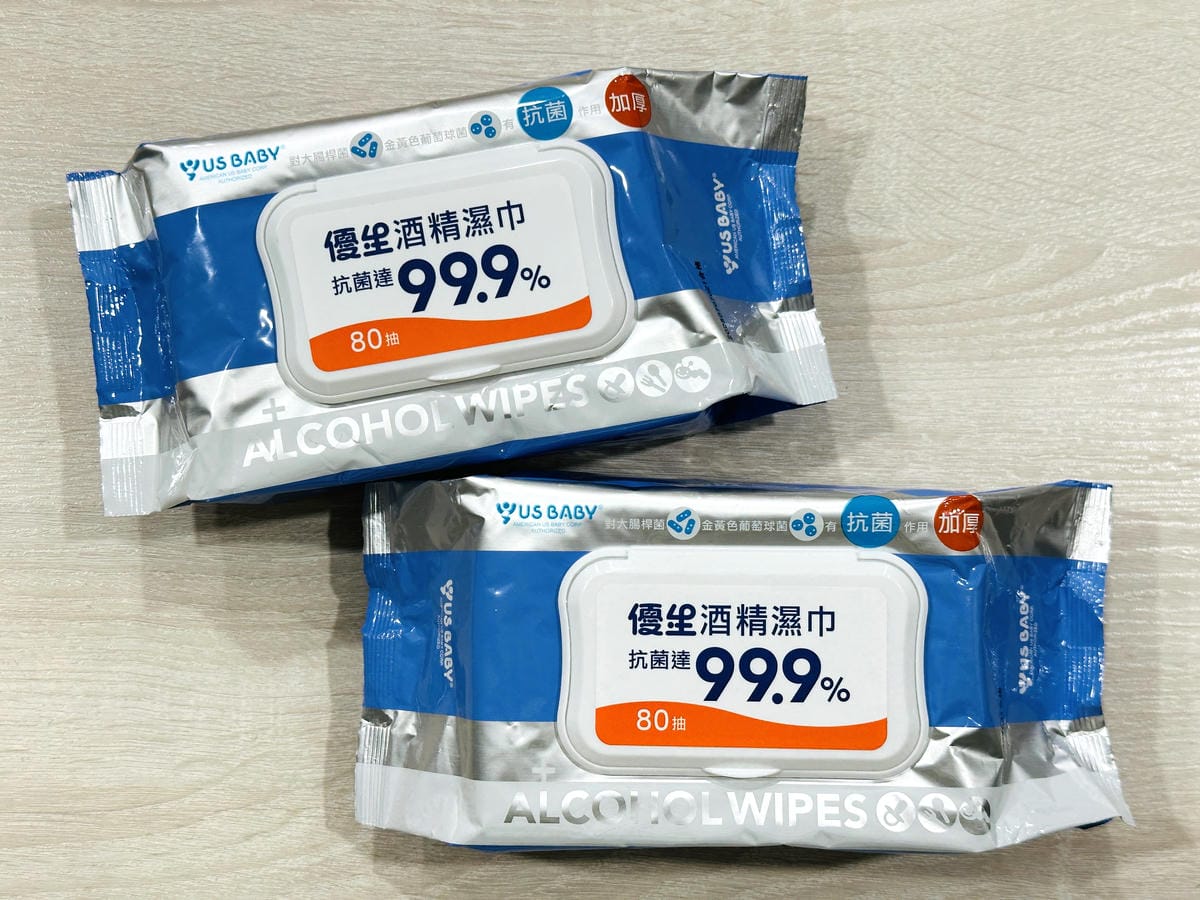 【寶雅清潔用品推薦大掃除必備】打造亮晶晶的居家清潔時光!