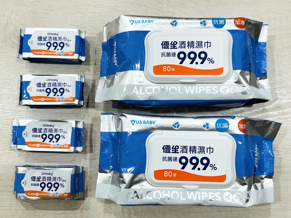 【寶雅清潔用品推薦大掃除必備】打造亮晶晶的居家清潔時光!