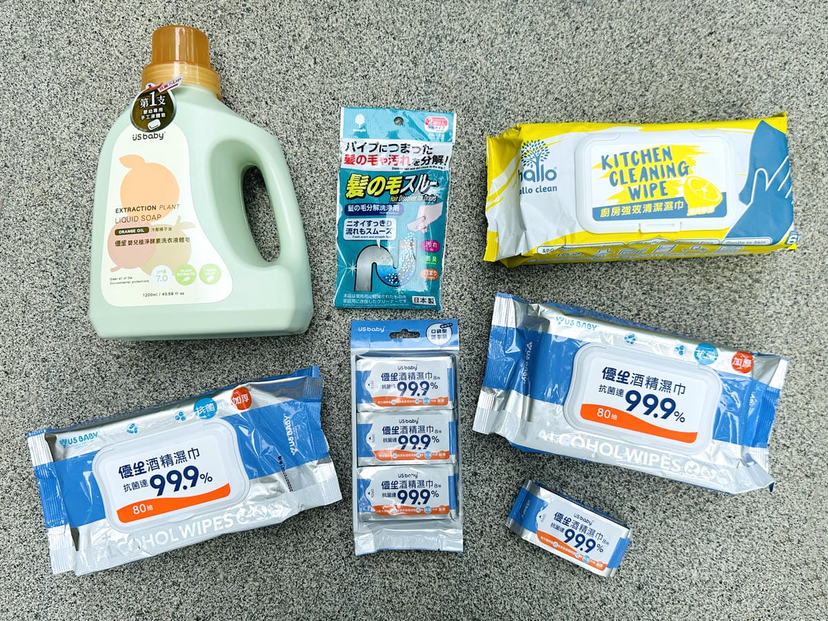 【寶雅清潔用品推薦大掃除必備】打造亮晶晶的居家清潔時光!