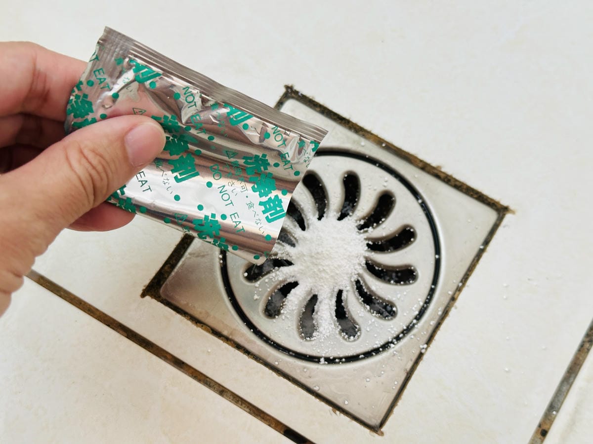 【寶雅清潔用品推薦大掃除必備】打造亮晶晶的居家清潔時光!