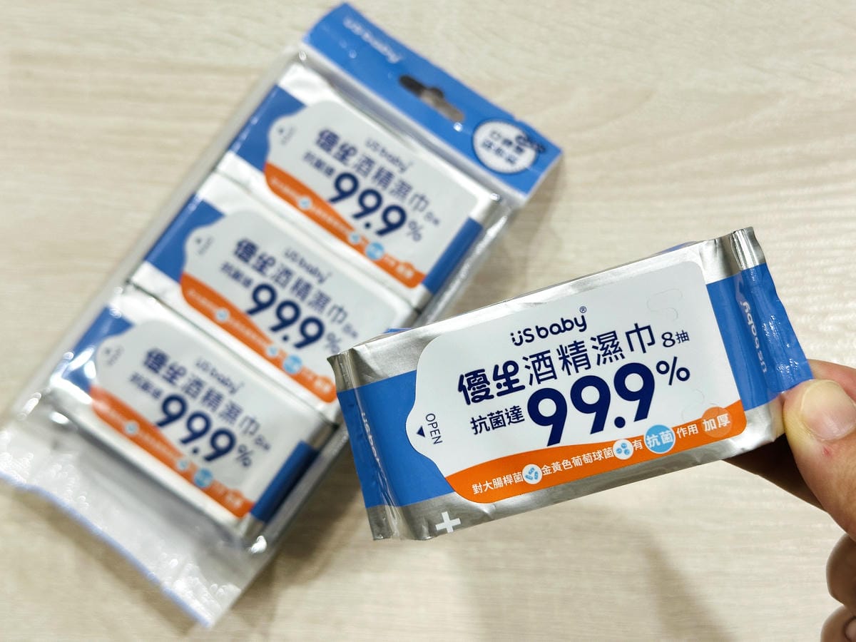 【寶雅清潔用品推薦大掃除必備】打造亮晶晶的居家清潔時光!