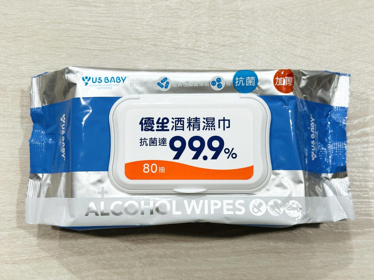 【寶雅清潔用品推薦大掃除必備】打造亮晶晶的居家清潔時光!