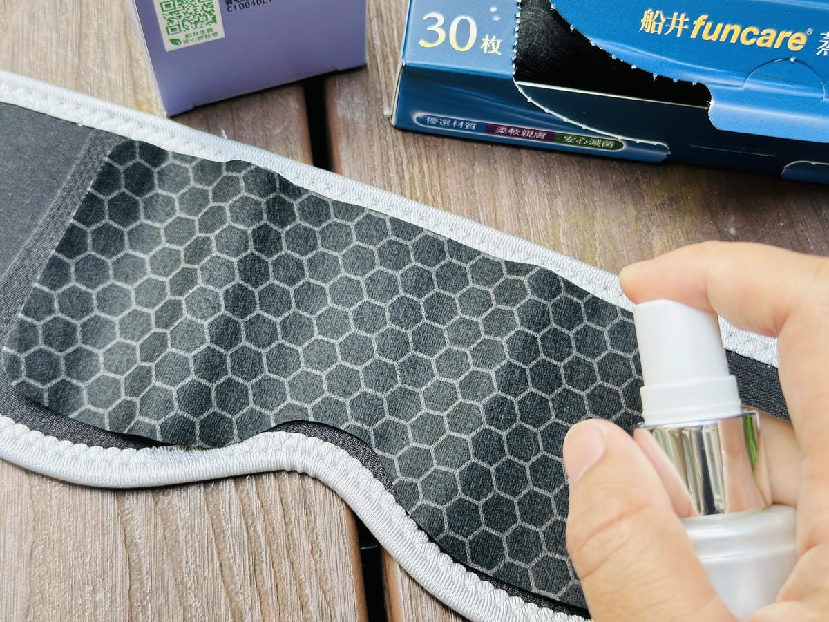 【船井石墨烯智能溫熱眼罩開箱】金盞花眼周噴霧+蒸氣保濕棉1