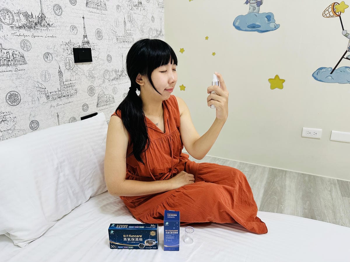 【船井石墨烯智能溫熱眼罩開箱】金盞花眼周噴霧+蒸氣保濕棉1