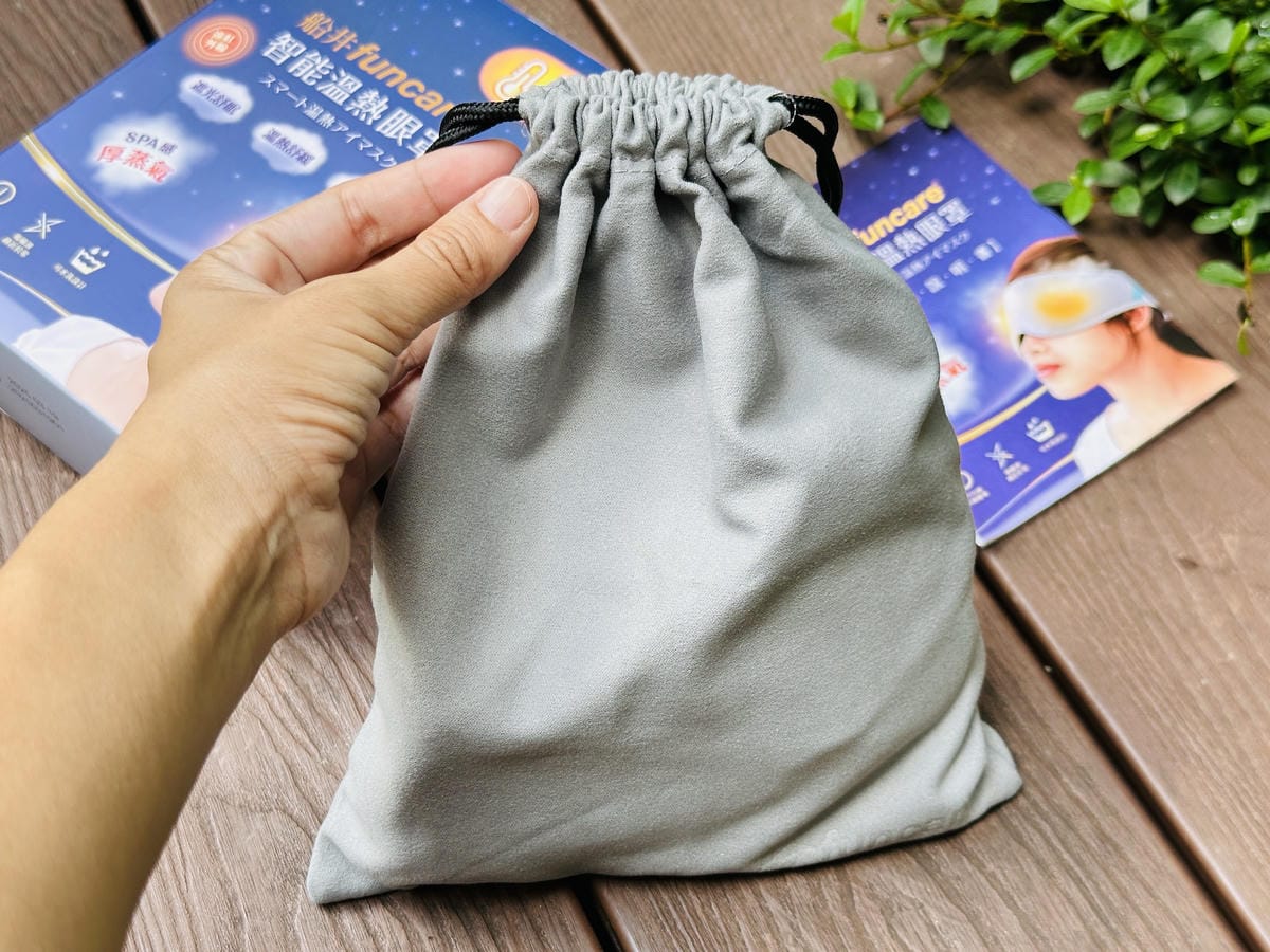 【船井石墨烯智能溫熱眼罩開箱】金盞花眼周噴霧+蒸氣保濕棉1