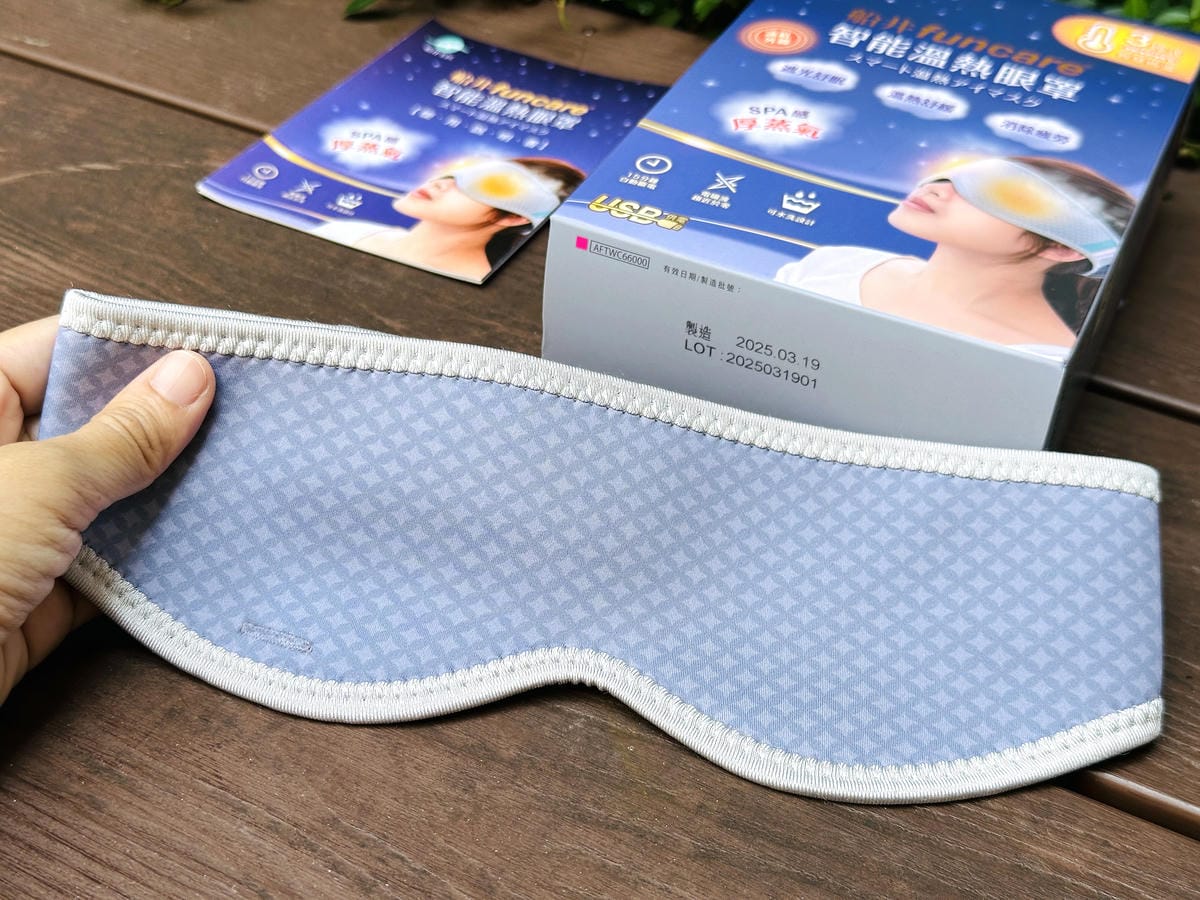 【船井石墨烯智能溫熱眼罩開箱】金盞花眼周噴霧+蒸氣保濕棉1