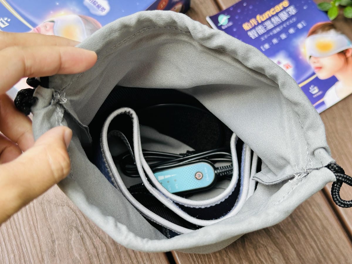 【船井石墨烯智能溫熱眼罩開箱】金盞花眼周噴霧+蒸氣保濕棉1