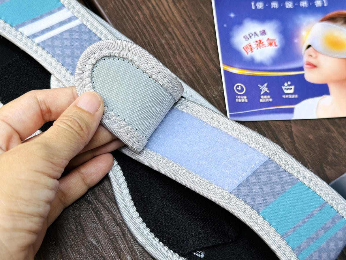 【船井石墨烯智能溫熱眼罩開箱】金盞花眼周噴霧+蒸氣保濕棉1