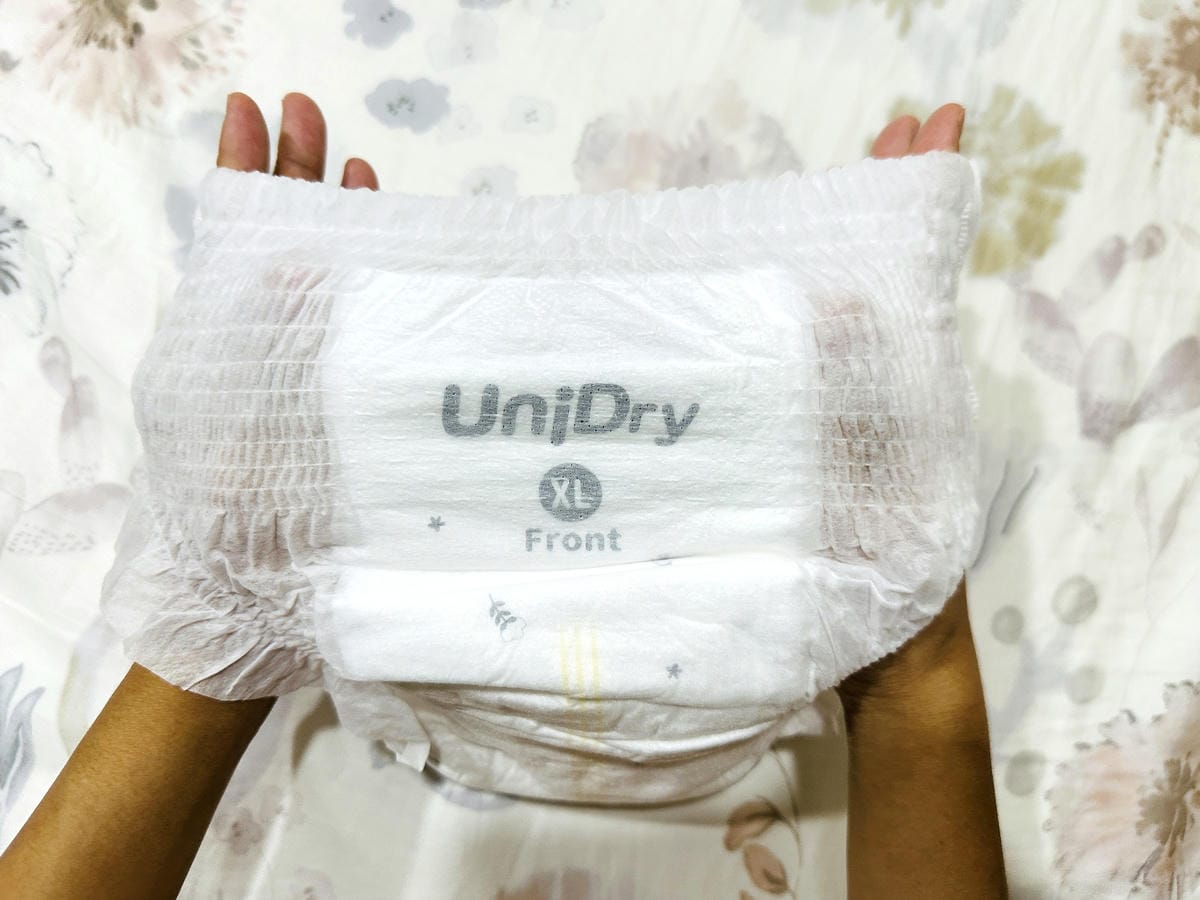 【UniDry優力寶 奢柔優選 抱抱褲體驗德國Dermat