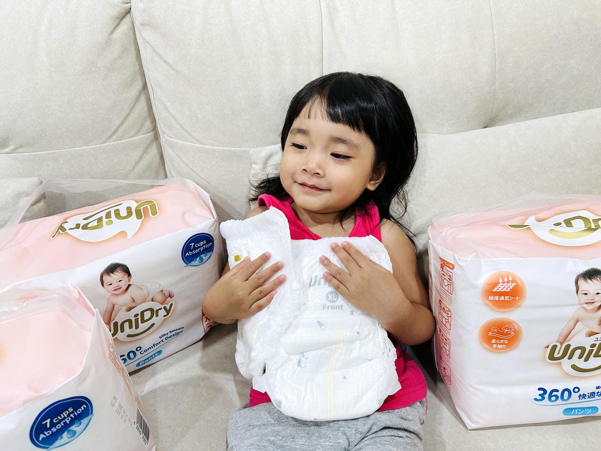 【UniDry優力寶 奢柔優選 抱抱褲體驗德國Dermat