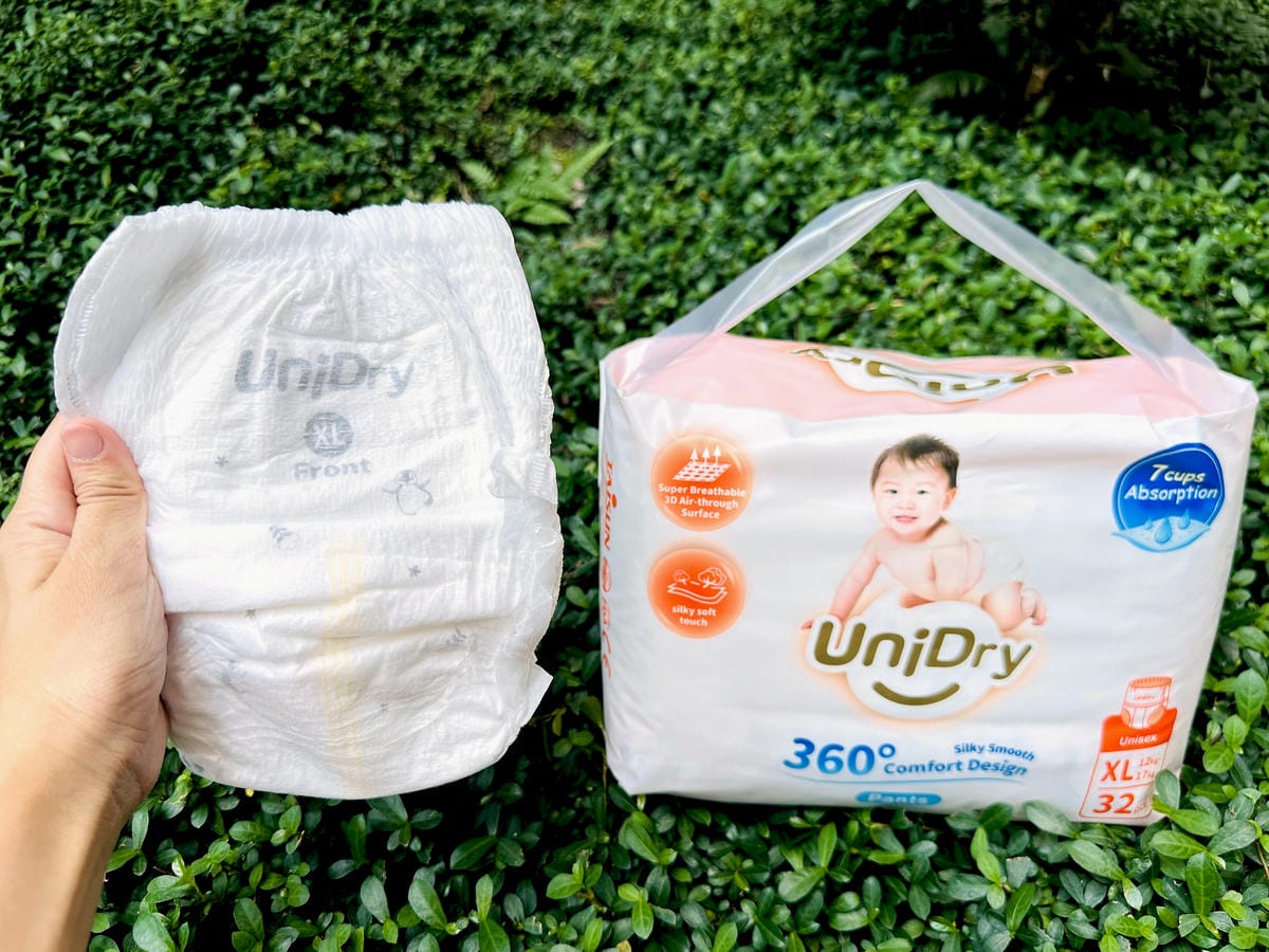 【UniDry優力寶 奢柔優選 抱抱褲體驗德國Dermat