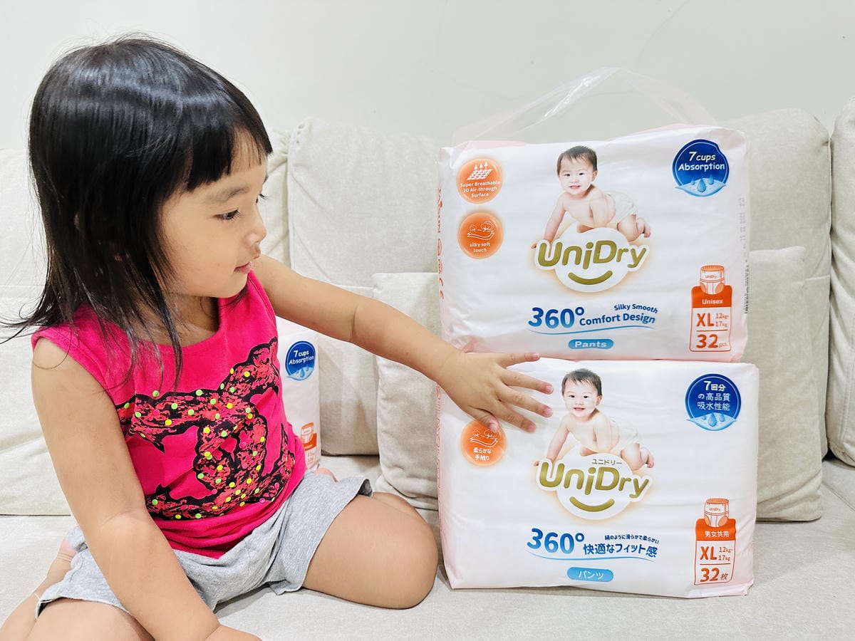 【UniDry優力寶 奢柔優選 抱抱褲體驗德國Dermat