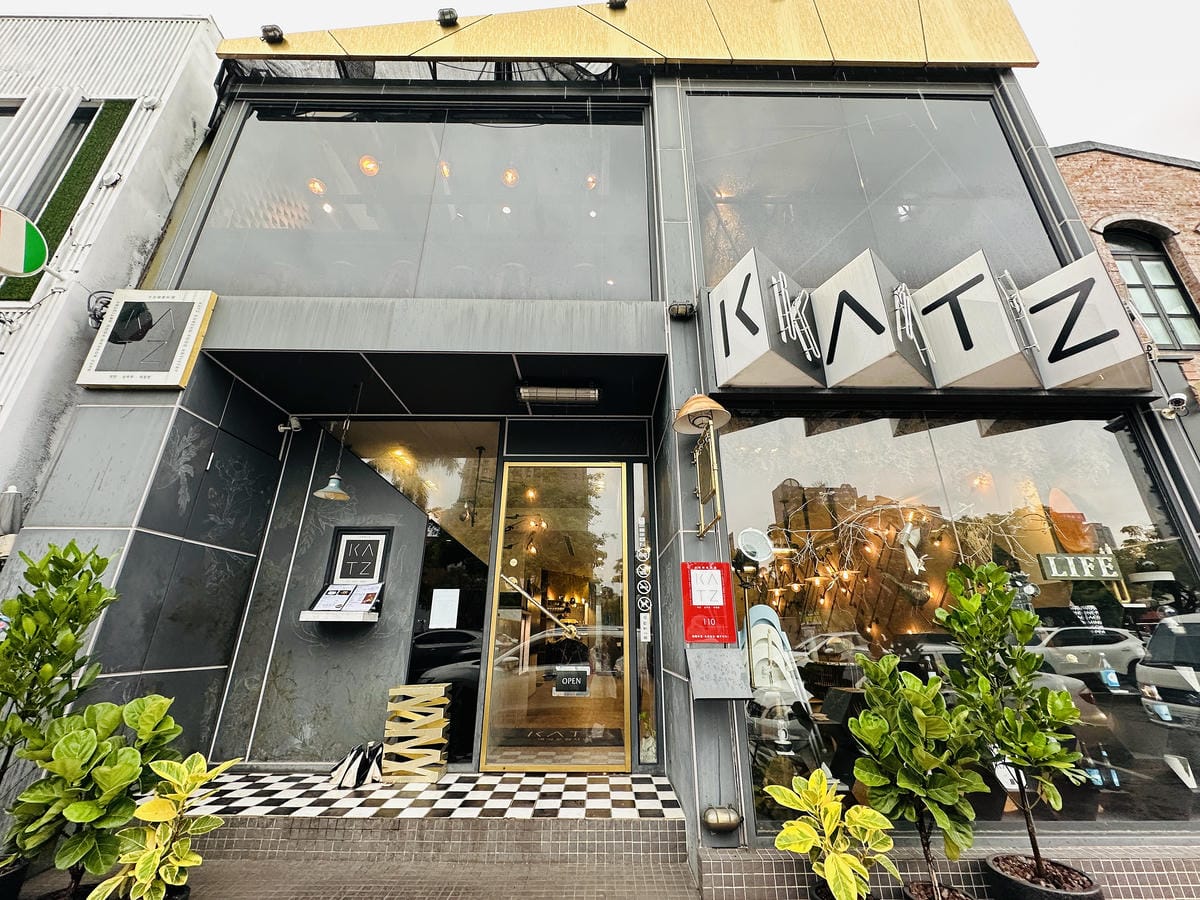 【KATZ卡司韓藝料理】韓國傳統料理新詮釋台中聚餐美味不踩