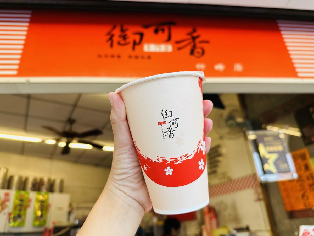 【香林薇拉】嘉義竹崎超人氣親子民宿入住「薇童年」房,開啟滿