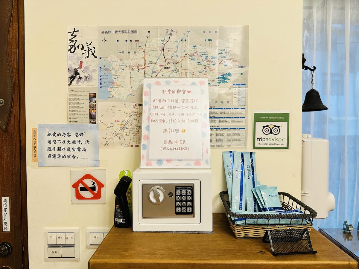 【香林薇拉】嘉義竹崎超人氣親子民宿入住「薇童年」房,開啟滿