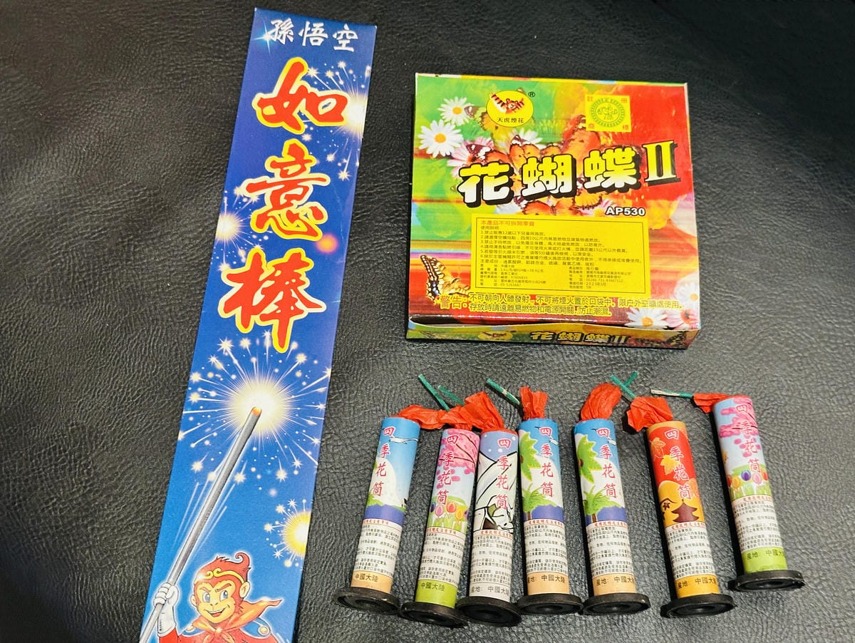 【行滿旅宿】嘉義竹崎親子包棟首選懷舊古玩、KTV嗨唱、煙火