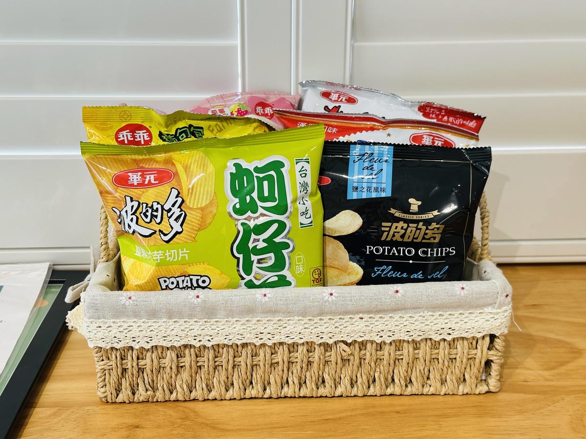 【徐徐民宿】嘉義竹崎20人包棟推薦電梯、KTV、烤肉區與玩