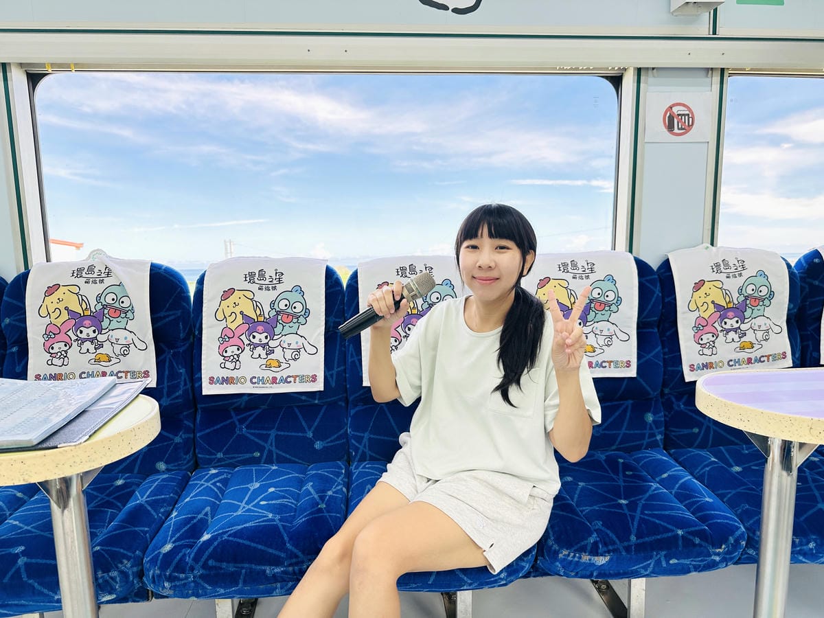 【環島之星萌旅號】三麗鷗主題列車一日環島親子同樂、拍照打卡