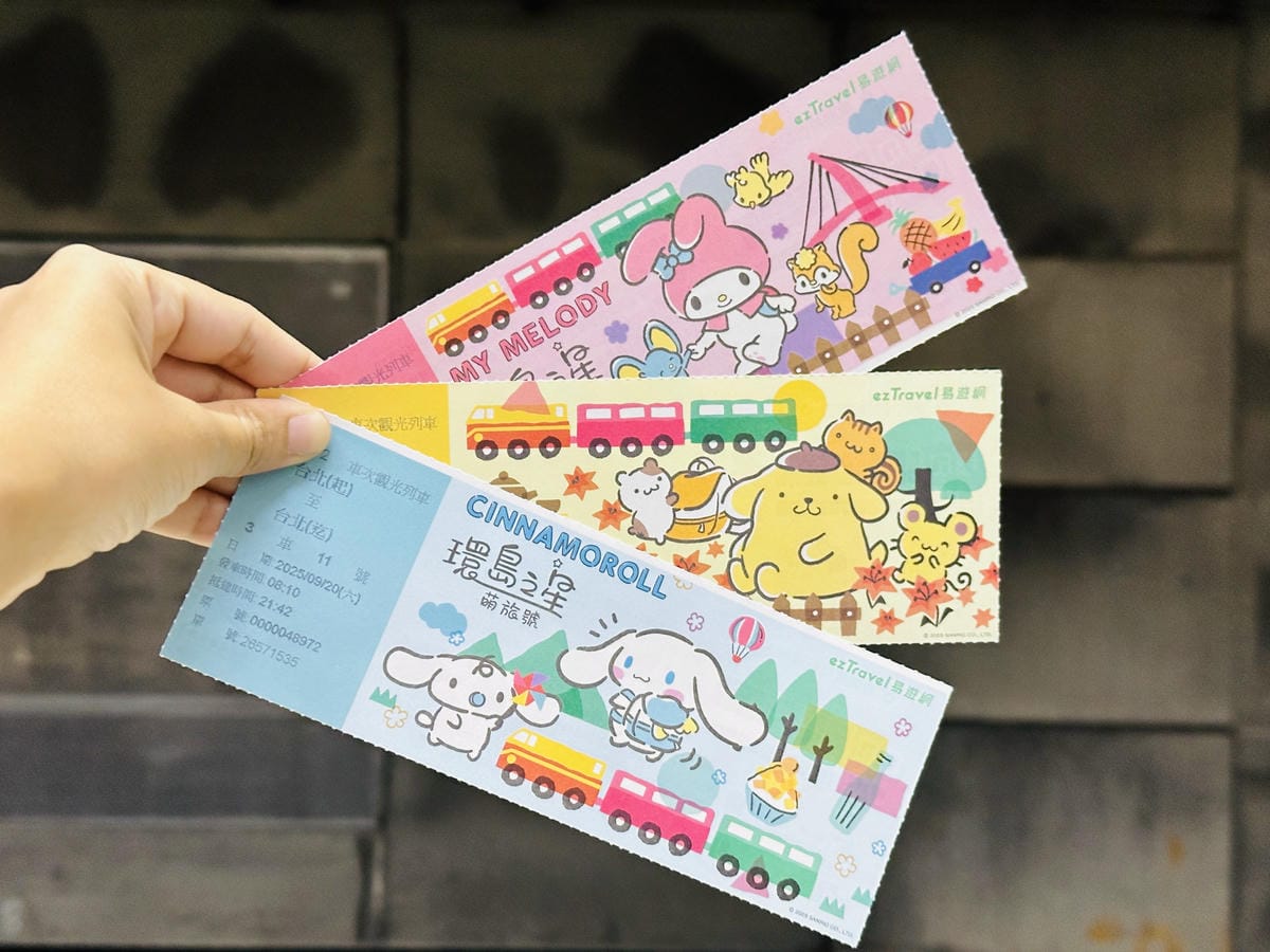 【環島之星萌旅號】三麗鷗主題列車一日環島親子同樂、拍照打卡