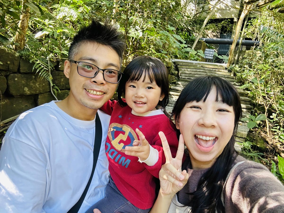 【大板根森林溫泉酒店】新北三峽寵物親子房入住開箱森林、溫泉