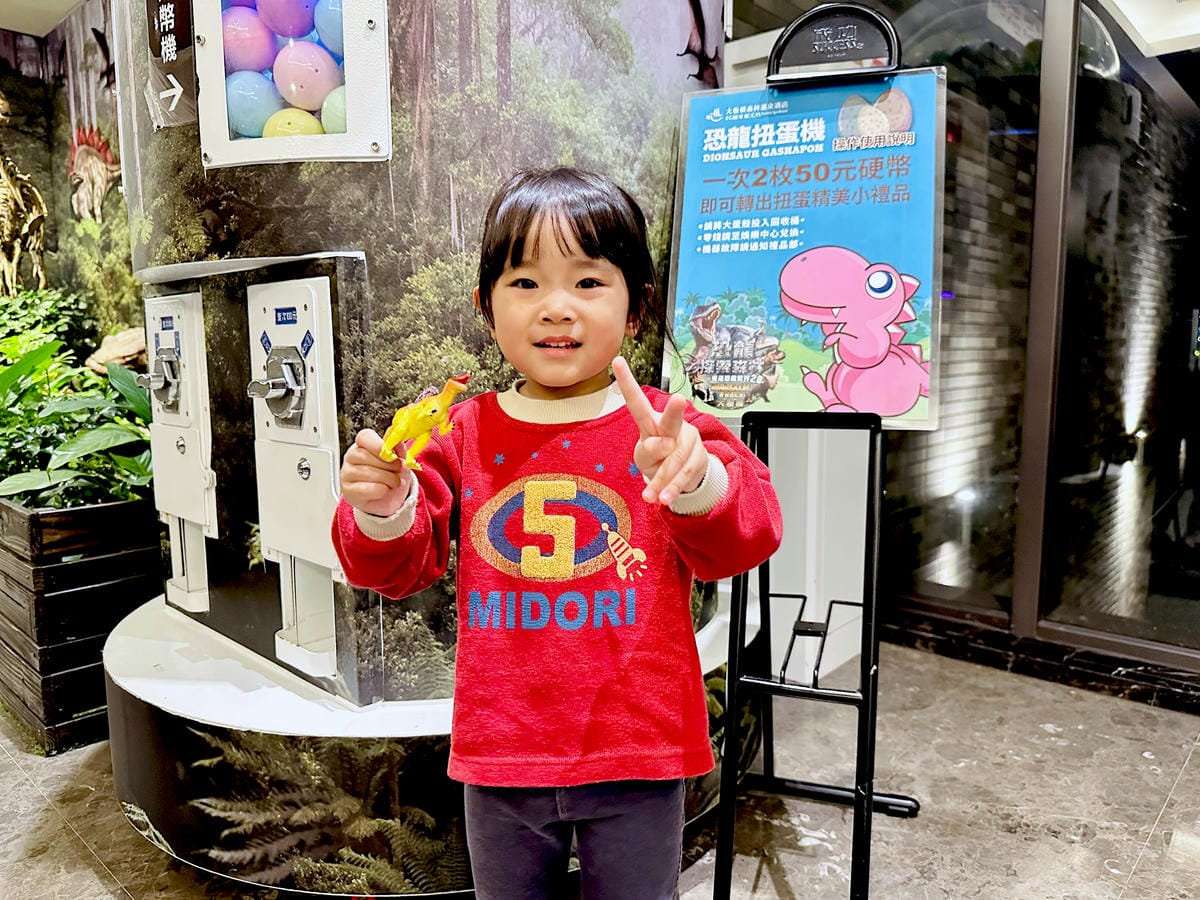 【大板根森林溫泉酒店】新北三峽寵物親子房入住開箱森林、溫泉