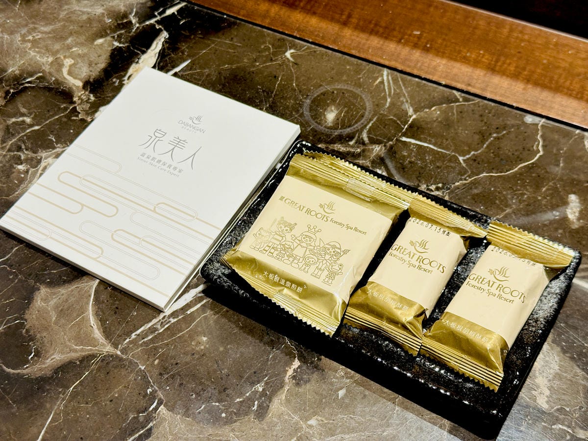 【大板根森林溫泉酒店】新北三峽寵物親子房入住開箱森林、溫泉