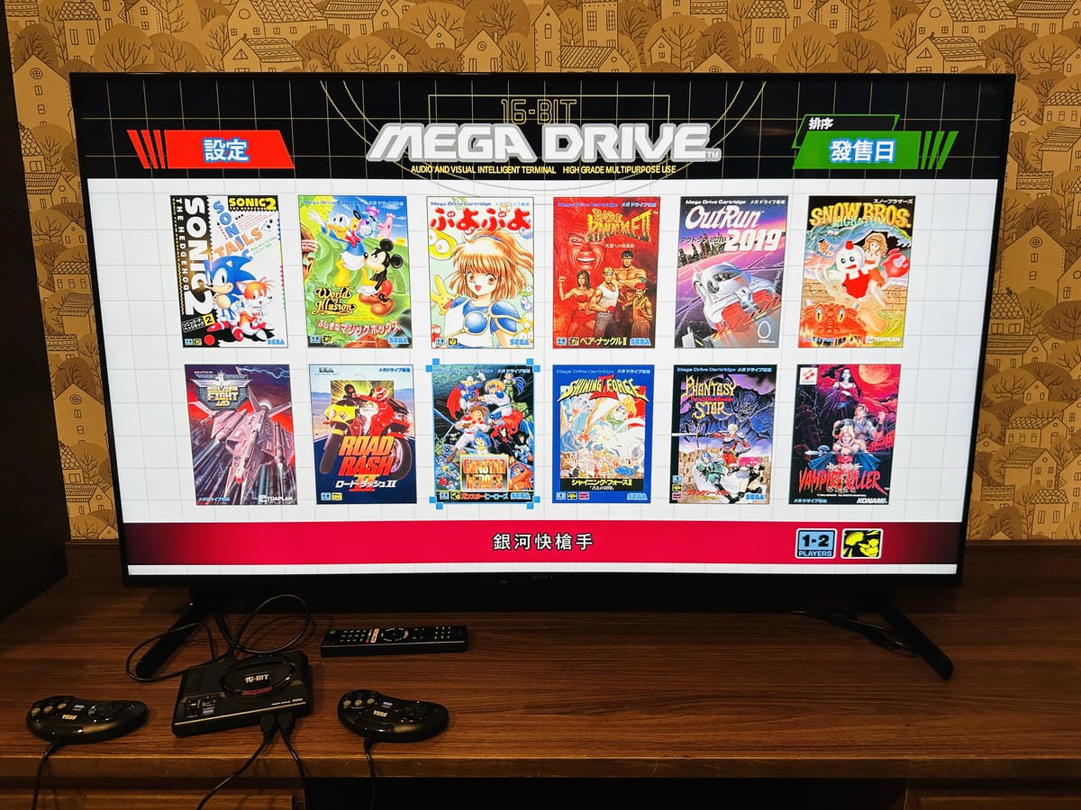 【大板根森林溫泉酒店】新北三峽寵物親子房入住開箱森林、溫泉