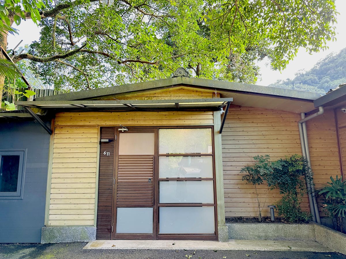 【大板根森林溫泉酒店】新北三峽寵物親子房入住開箱森林、溫泉