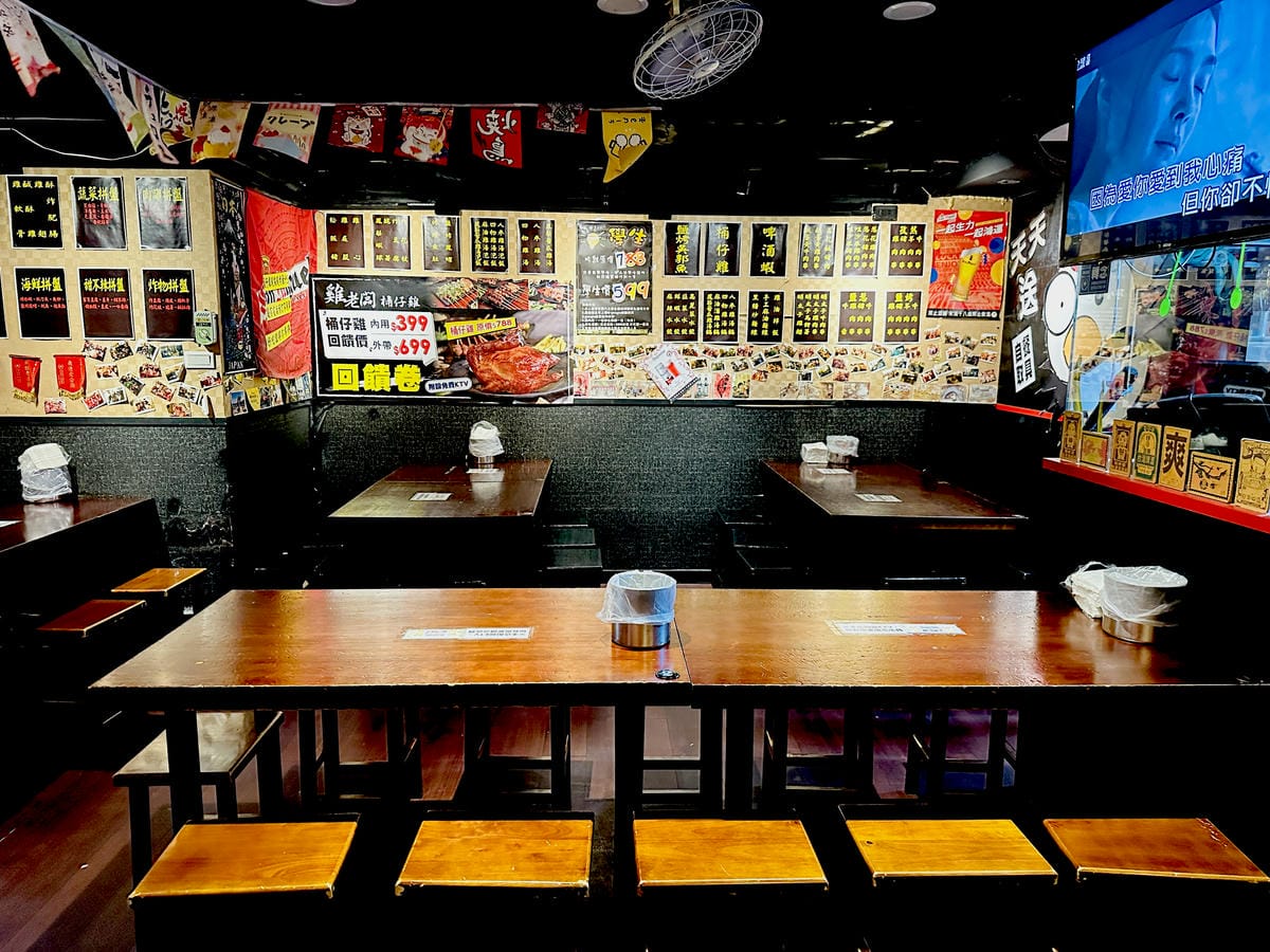 【雞老闆士林店】士林夜市超人氣串燒居酒屋主打桶仔雞、現烤串
