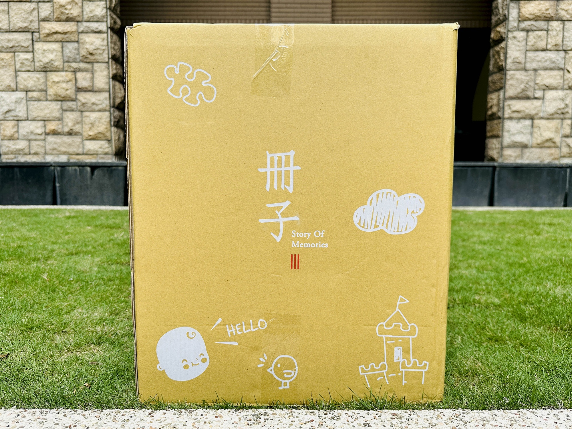 【冊子年菜推薦】年菜宅配開箱實錄｜免備料快速上桌的藏冊珍饌，讓除夕圍爐輕鬆又有面子