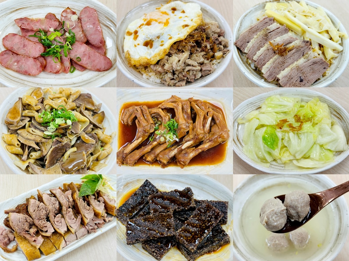 偶鵝嚐嚐台林店