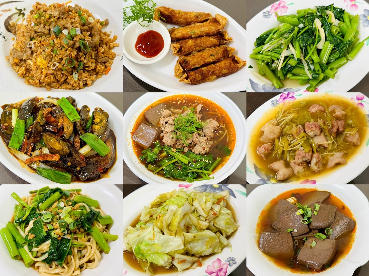 動力炒飯