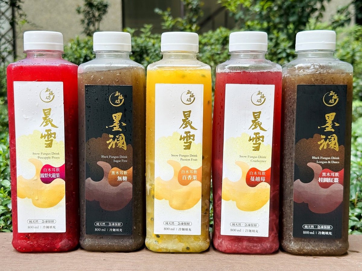玉膳坊木耳飲